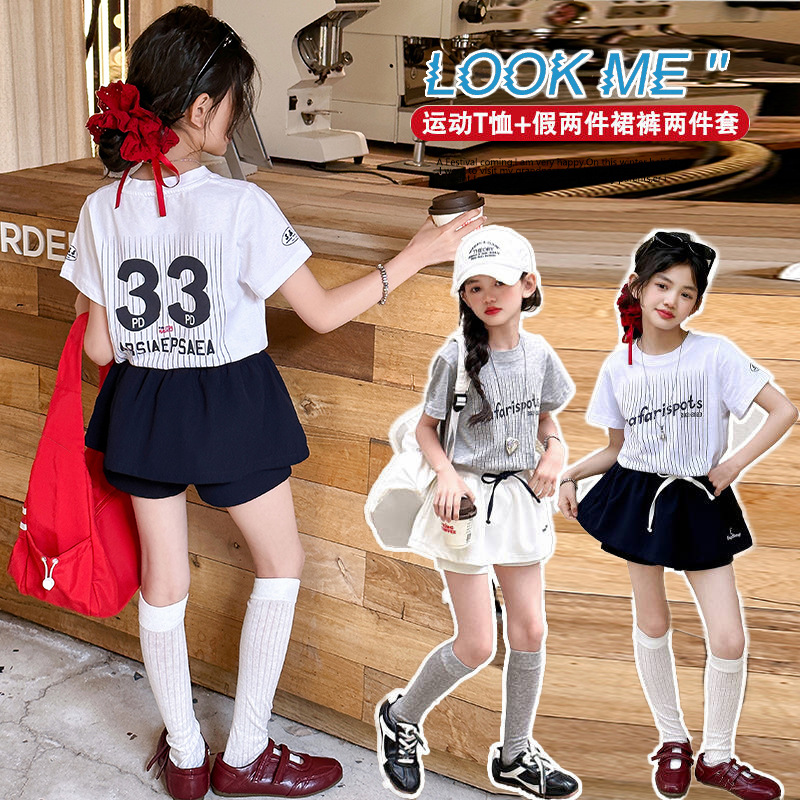 2025新作★子供服　トップス★120cm〜170cm 2色