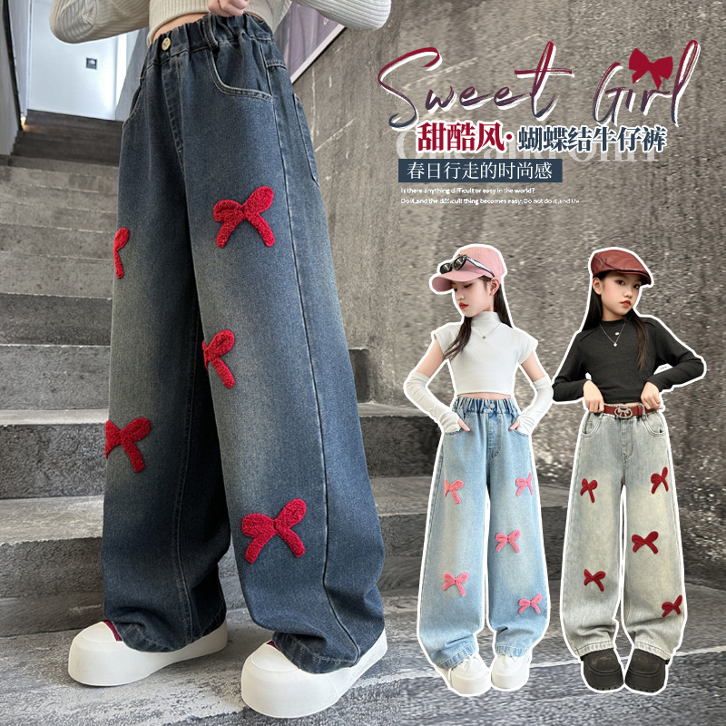 「2025」子供服★ズボン★ボトムス★ジーンズ★韓国風子供服★3色120cm〜170cm