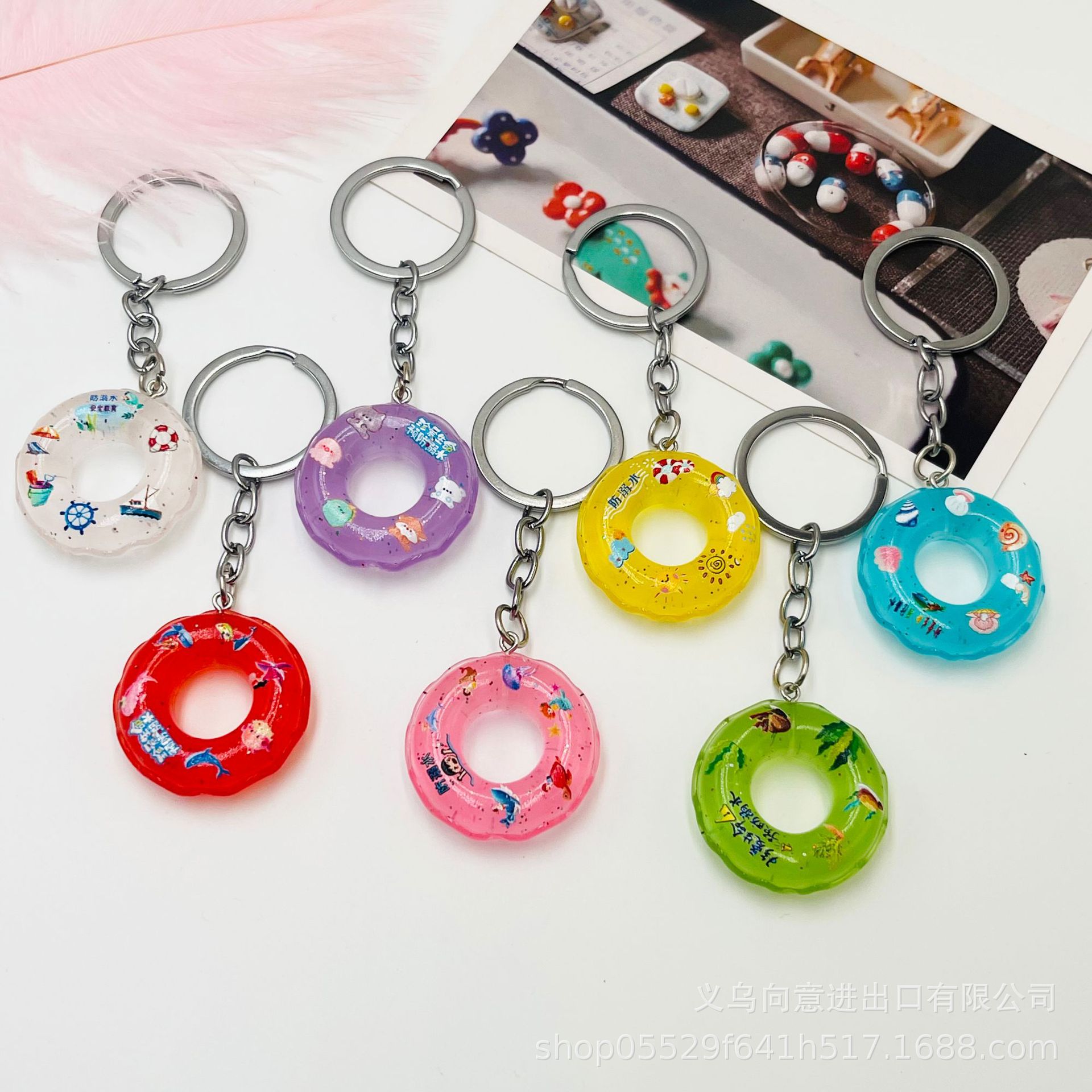 ★可愛いキーホルダー　装飾品★キーチェーン★7色