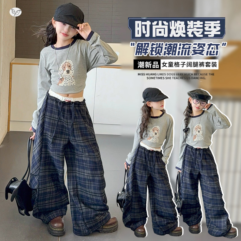 2025秋新品★子供服　セットアップ★130cm〜180cm
