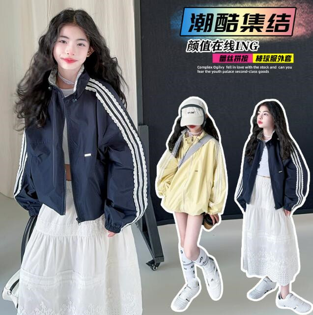 2025秋新品★子供服 　コート&スカート分けて★120cm〜170cm 2色