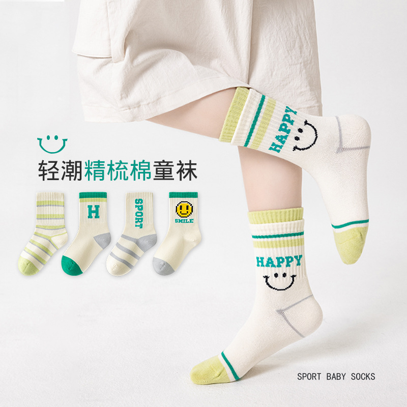 2025★キッズ靴下★ソックス★M【3-5歳 15-17cm】〜XXL【12歳+  】
