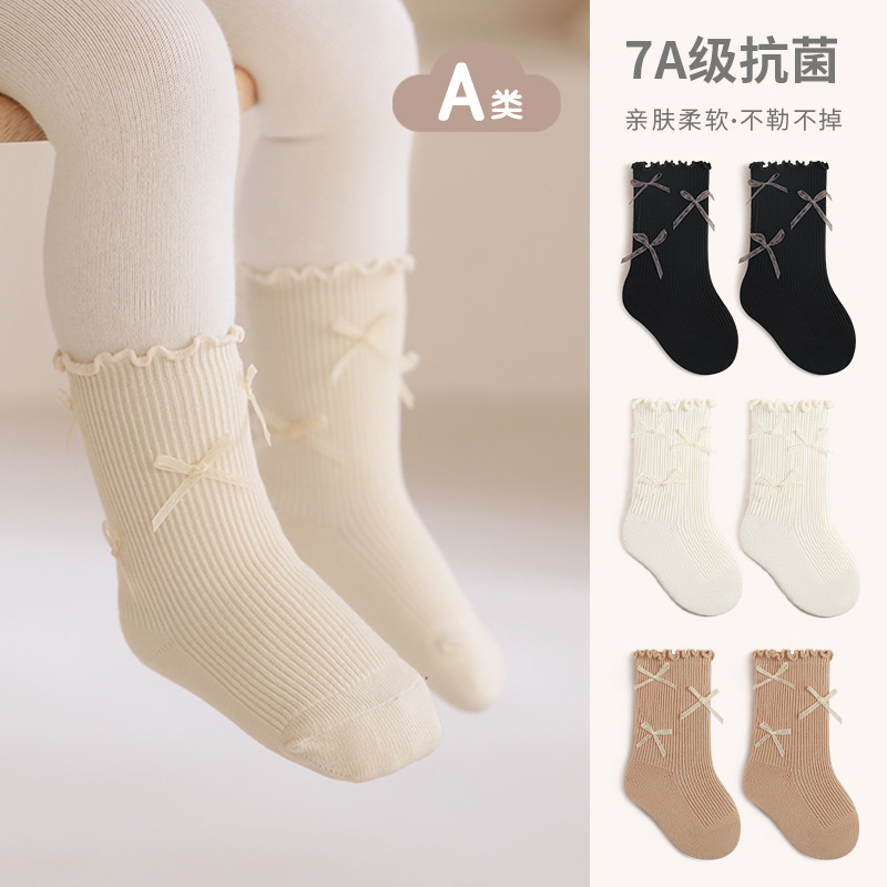 2025★キッズ靴下★ソックス★S 0-1歳〜XL 5-8歳 5色