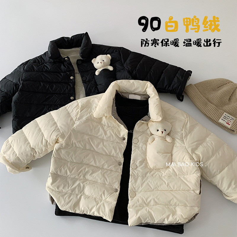 2025冬新品MB★子供服 　90ダウンコート★90cm〜140cm 2色