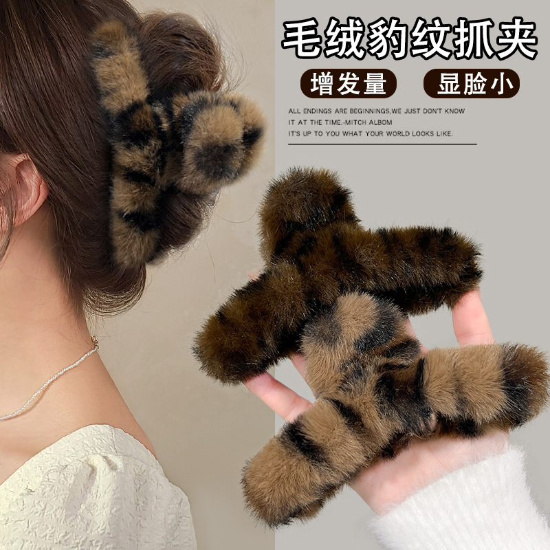 2025年新品★髪飾り　アクセサリー★ヘアクリップ