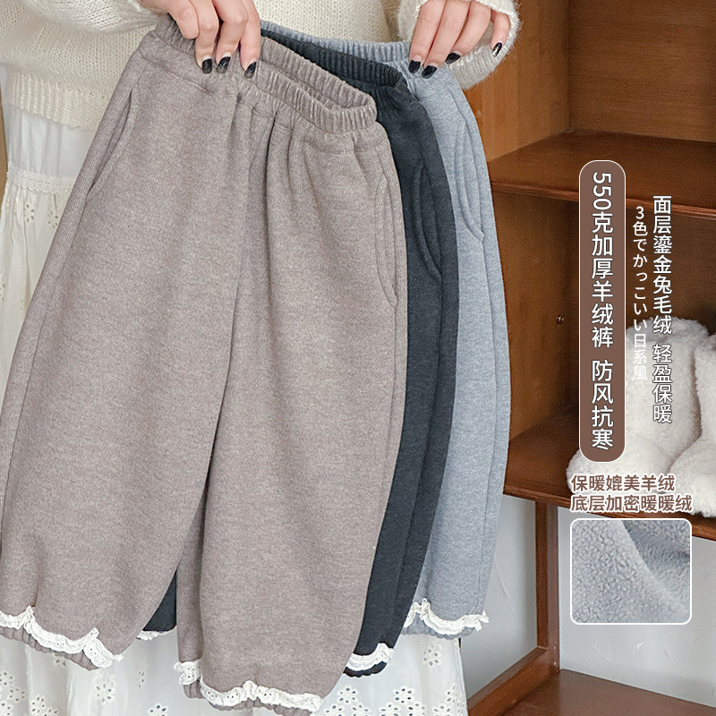 2025新入荷★子供服　ズボン　裏起毛★90〜160 3色