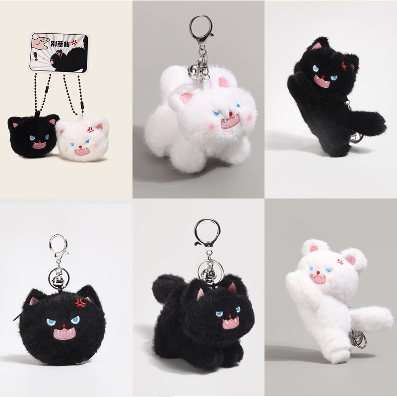 ★可愛いキーホルダー　装飾品★ぬいぐるみキーチェーン★バッグチャーム