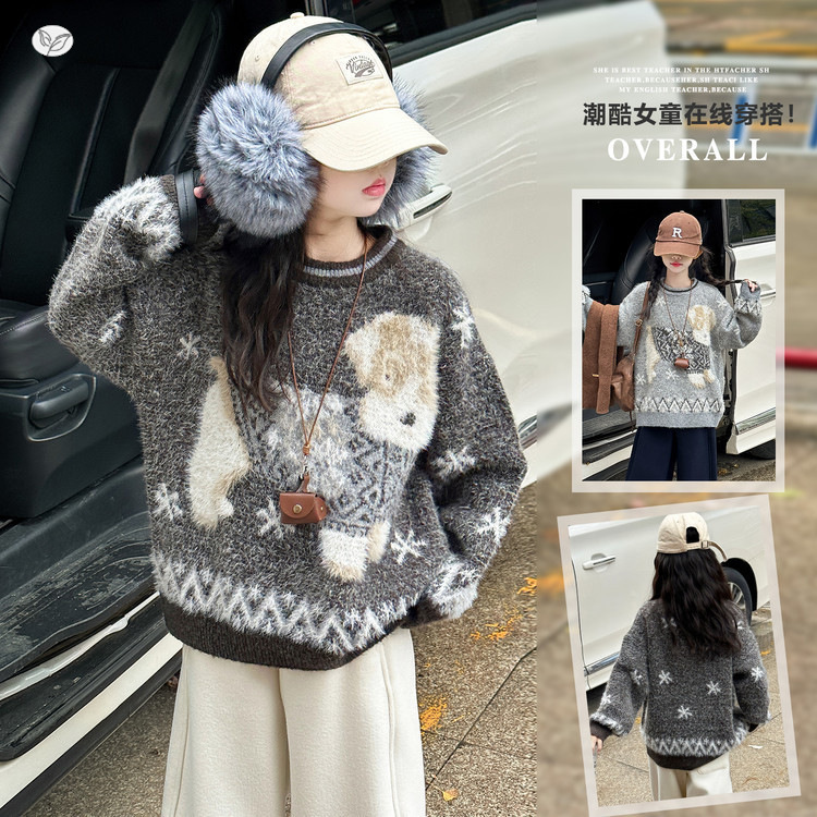 2025冬新入荷★子供服　セーター&裏起毛ズボン分けて★120cm〜180cm 2色
