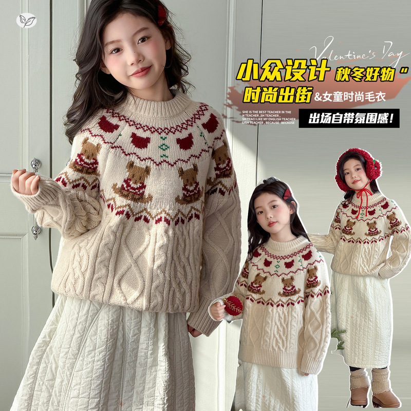 2025年新★子供服　セーター★120cm〜170cm