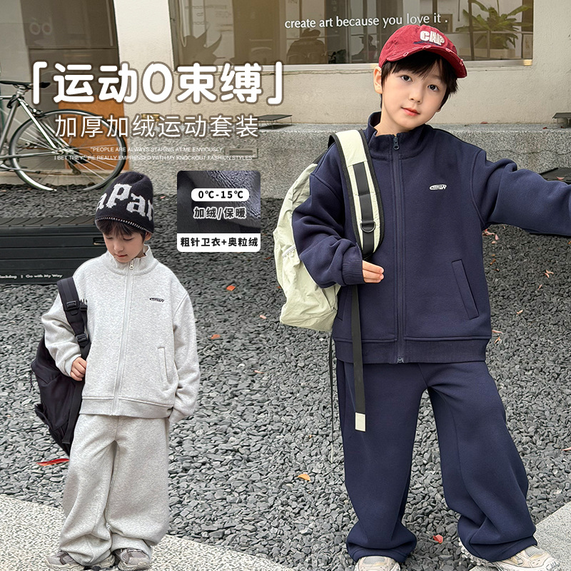 2026新品A★子供服　セットアップ★90cm〜170cm 2色