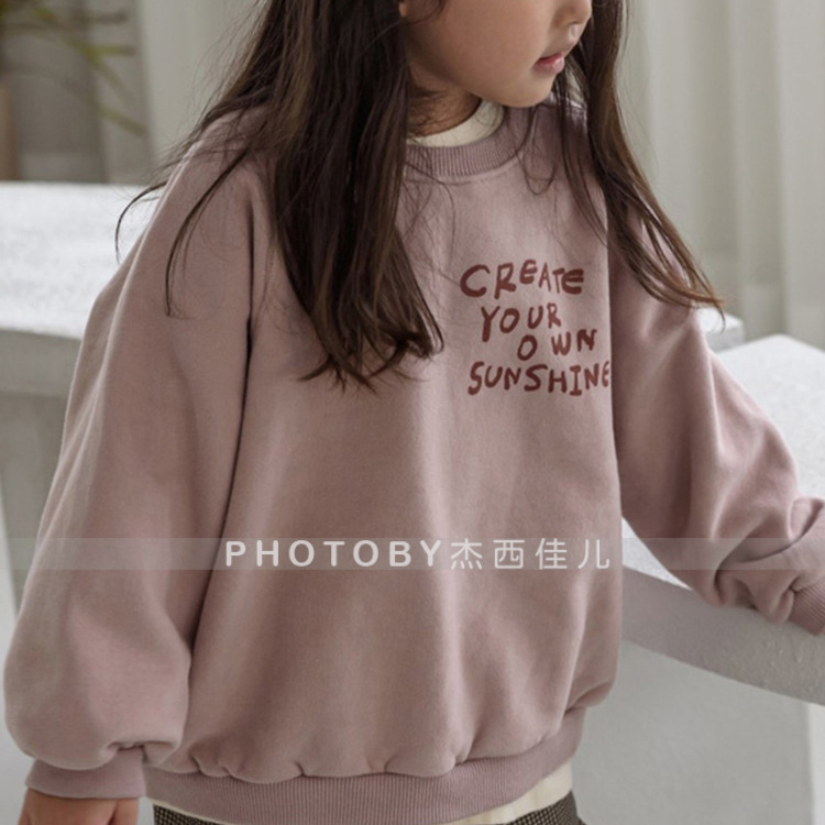 2026新品h★子供服　トレーナー　フリース★80cm〜130cm 2色