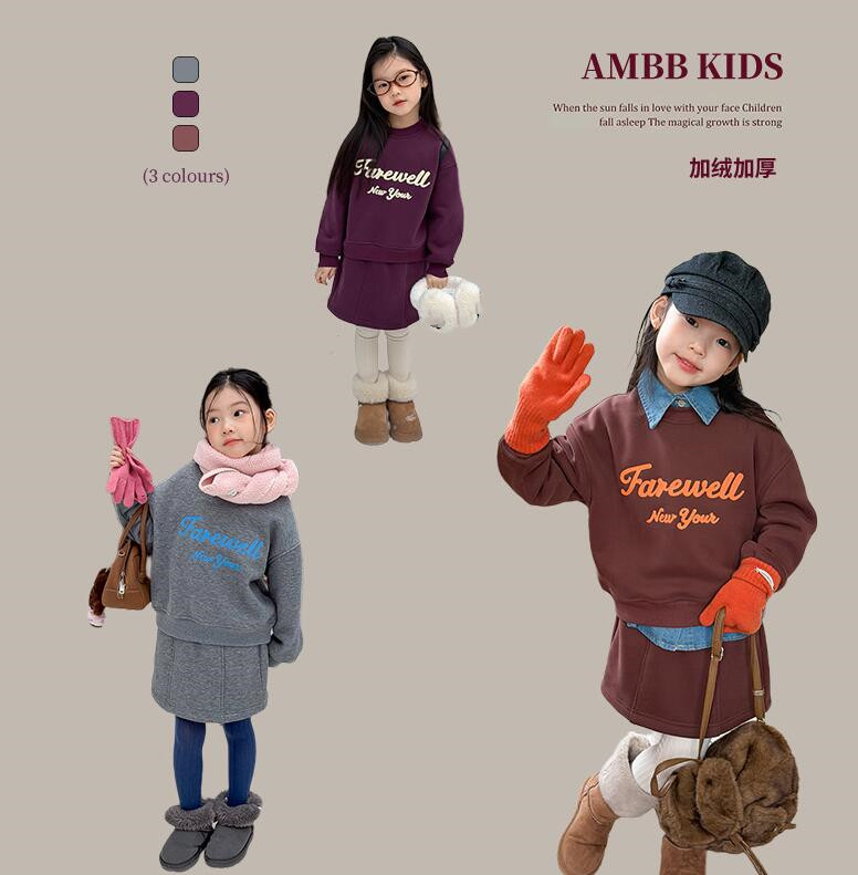 2026新品A★子供服　セットアップ★90cm〜170cm 3色