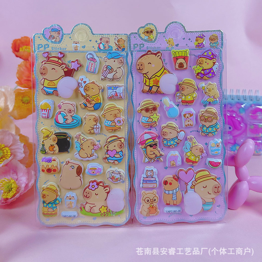 子供お褒めシール★立体エンボス★防水ステッカー ★DIY デコレーション用