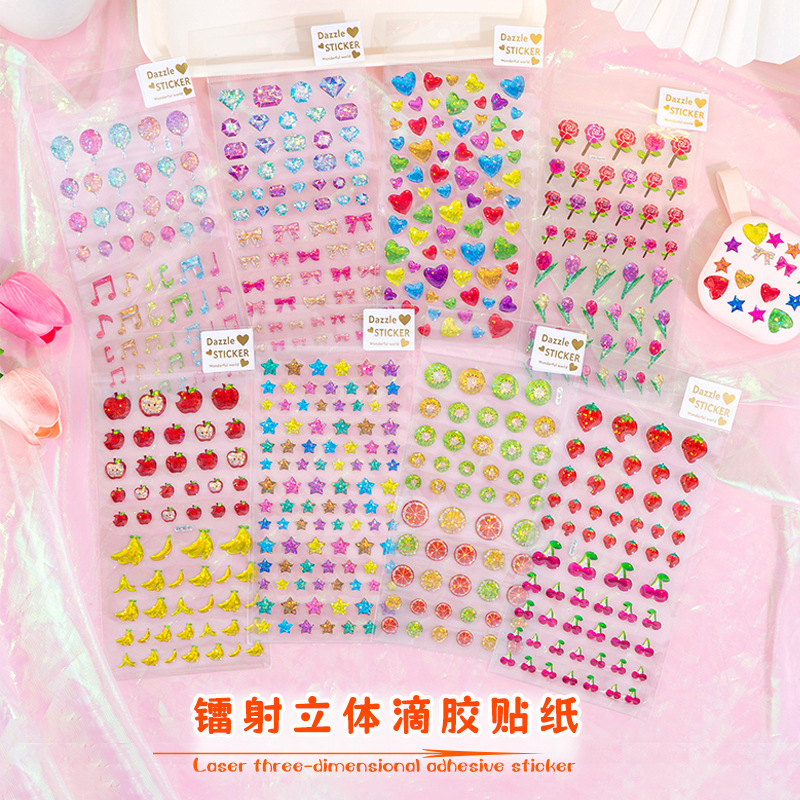 子供お褒めシール★防水ステッカー ★DIY デコレーション用
