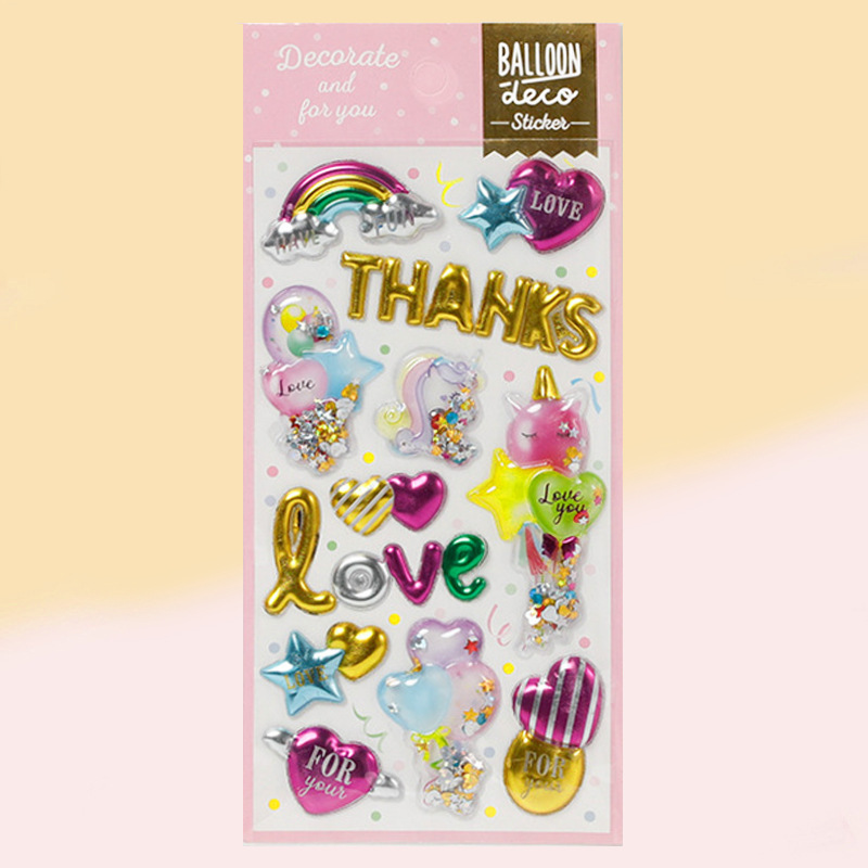 2026★DIY手作り ステッカー★粘着シール★3D★手帳素材