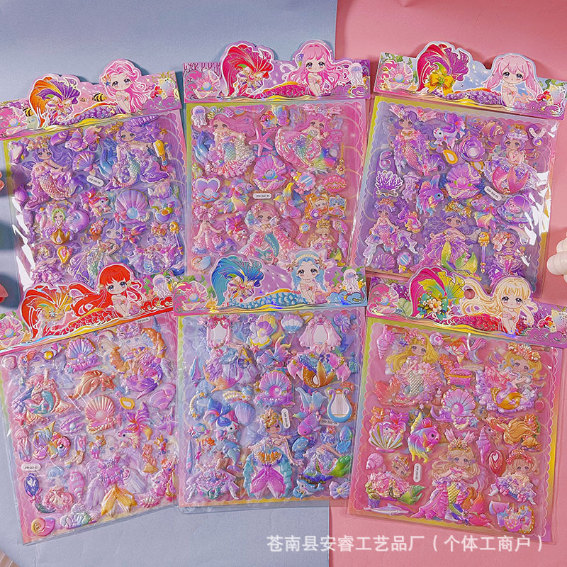 子供お褒めシール★立体★防水ステッカー ★DIY デコレーション用