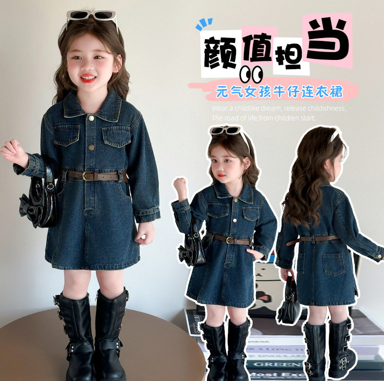 「2026」子供服★デニムワンピース★長袖★韓国風子供服★90cm〜140cm