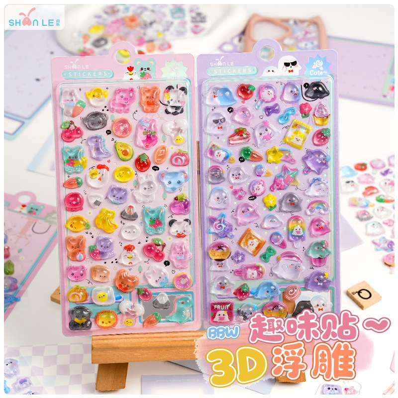 DIY手作り ステッカー★粘着シール★3D★手帳素材