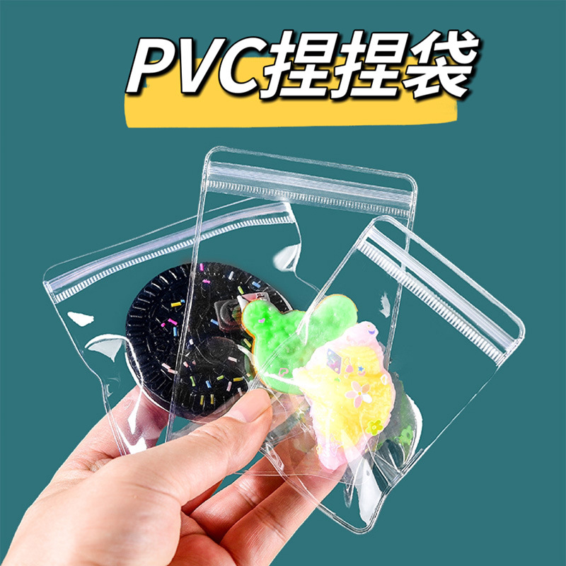 ★透明チャック袋★もちもちパッケージ袋　厚手 酸化防止★DIY包装資料