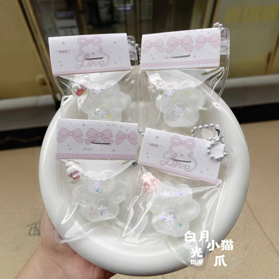 ソフトトイ★もちもち玩具・ホビー★ストレス解消★