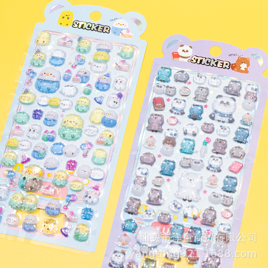 子供お褒めシール★立体★防水ステッカー ★DIY デコレーション用
