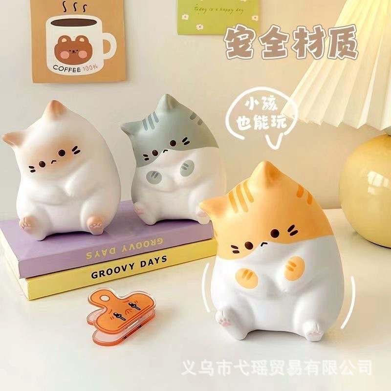 イライラ解消/スクイーズ / 柔らかい感触 / どろどろ / ストレス解消/プニプニ/手作りDIY