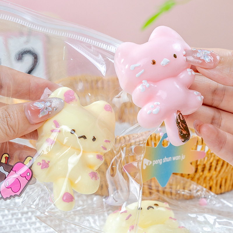 イライラ解消/スクイーズ / 柔らかい感触 / どろどろ / ストレス解消/プニプニ/手作りDIY