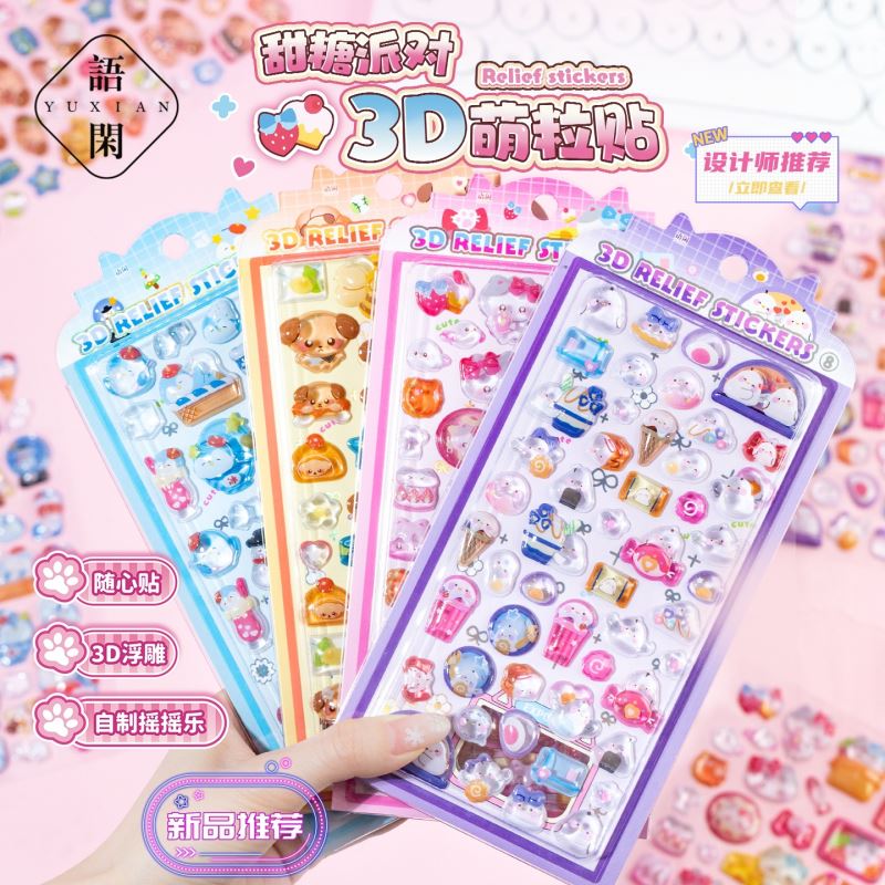 DIY手作り ステッカー★粘着シール★3D★手帳素材