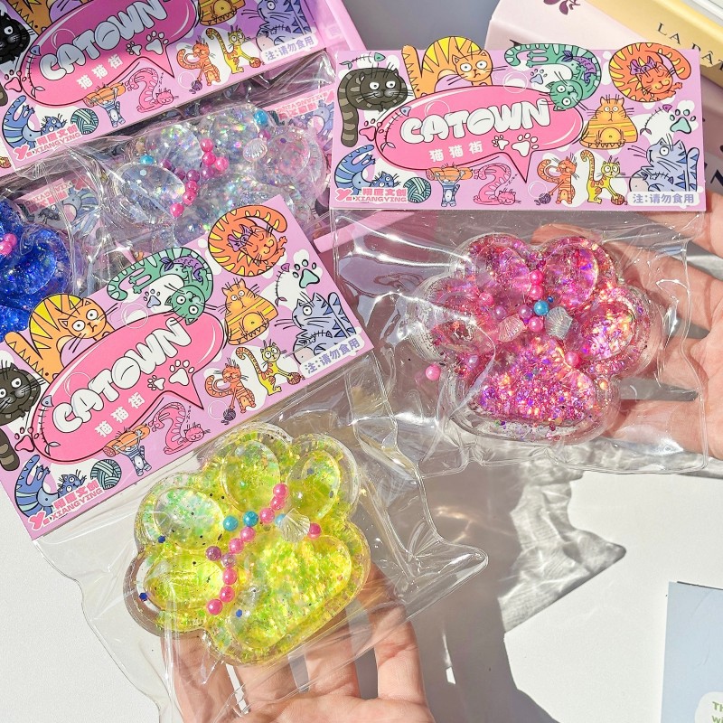 ソフトトイ★もちもち玩具・ホビー★ストレス解消★