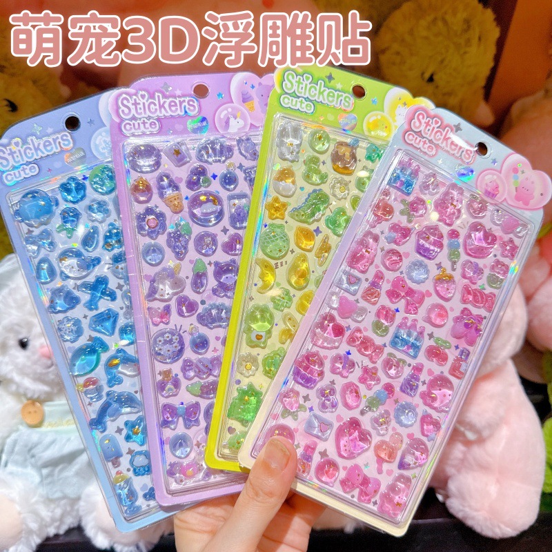 DIY手作り ステッカー★粘着シール★3D★手帳素材