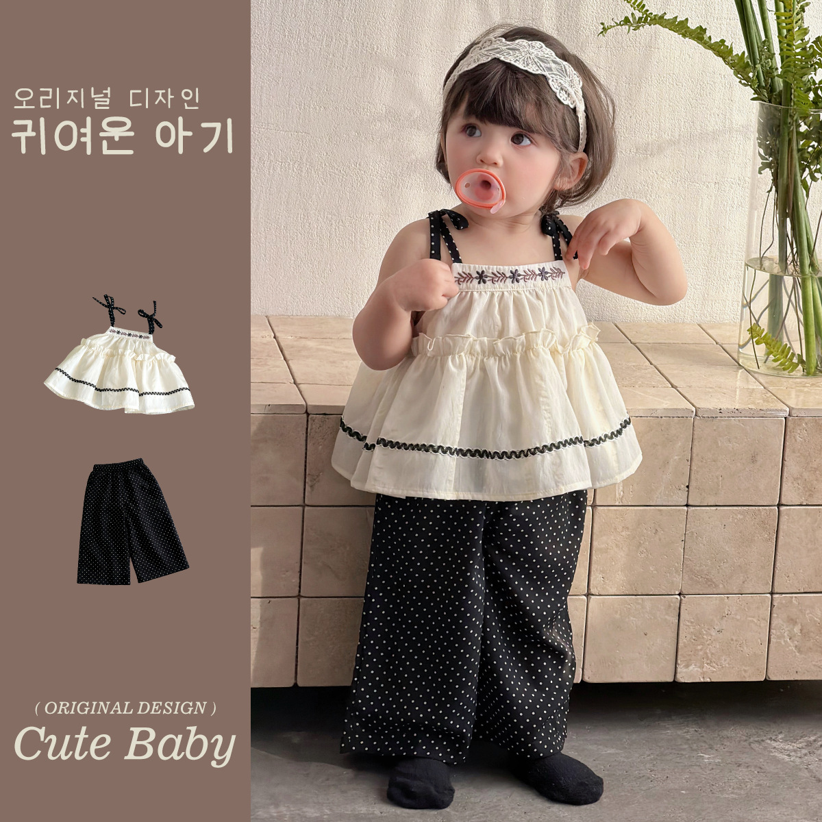 2026新品★子供服　セットアップ★73CM〜110cm