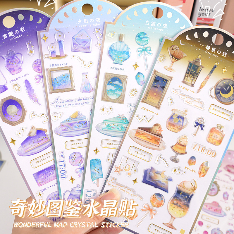 DIY手作り ステッカー★粘着シール★3D★手帳素材