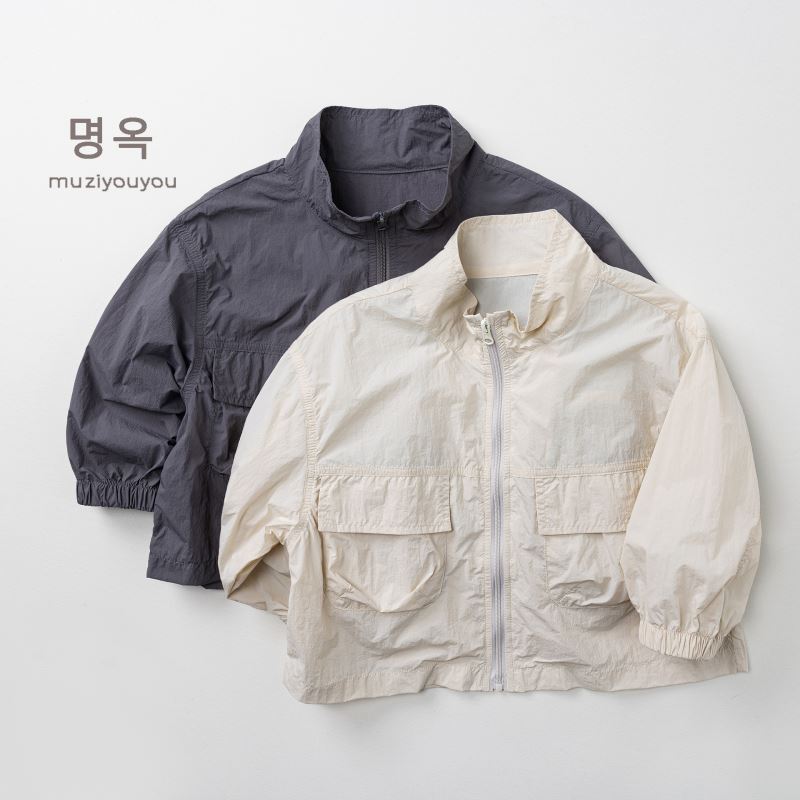 2026新作muji★子供服　UV カットウェア★80cm〜130cm 2色