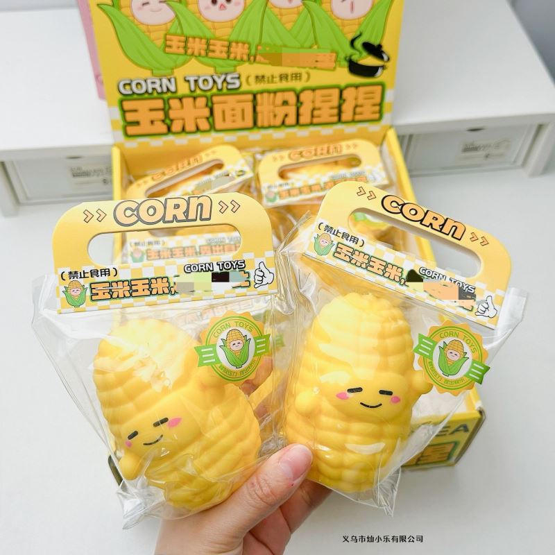 イライラ解消/スクイーズ / 柔らかい感触 / どろどろ / ストレス解消/プニプニ/手作りDIY