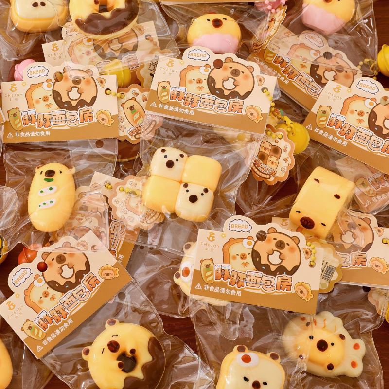 イライラ解消/スクイーズ / 柔らかい感触 / どろどろ / ストレス解消/プニプニ/手作りDIY