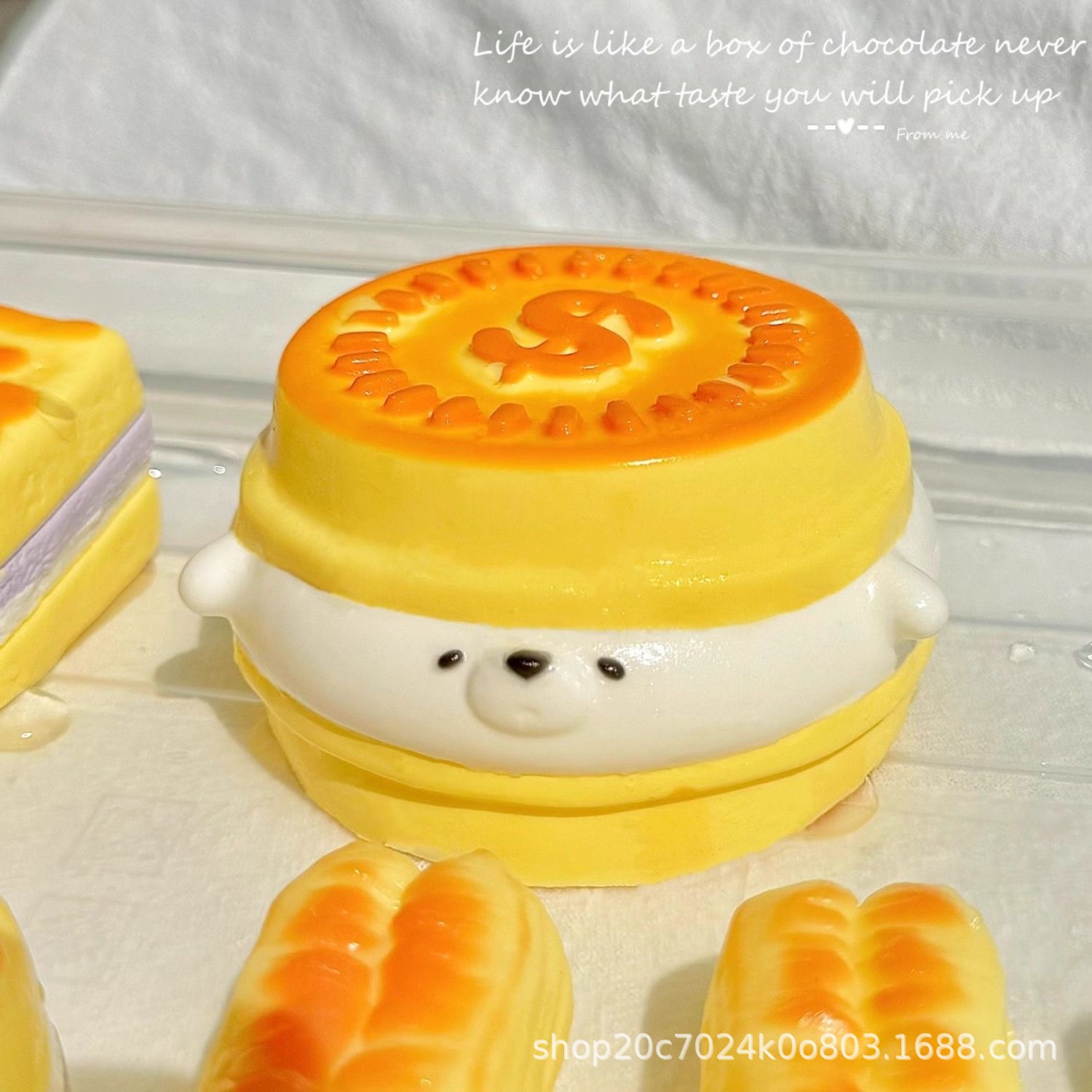 イライラ解消/スクイーズ / 柔らかい感触 / どろどろ / ストレス解消/プニプニ/手作りDIY