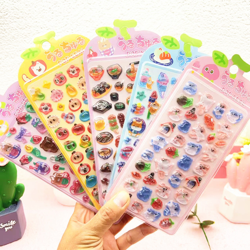 DIY手作り ステッカー★粘着シール★3D★手帳素材