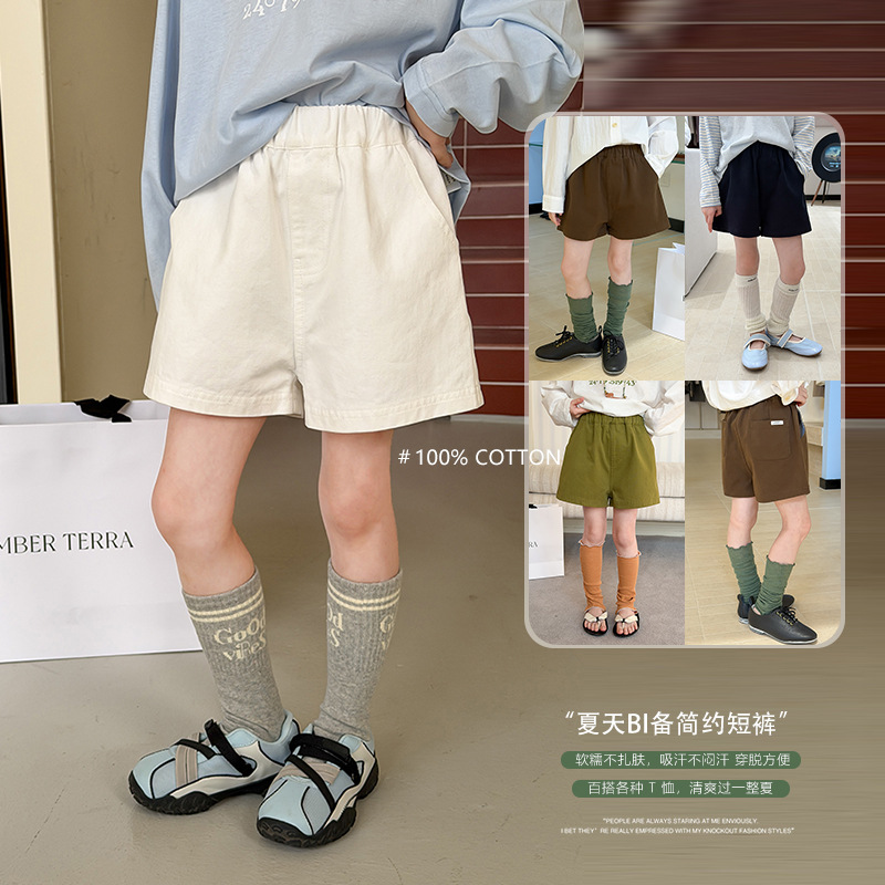 2026★夏新作★韓国風子供服★ショートズボン★100cm〜170cm