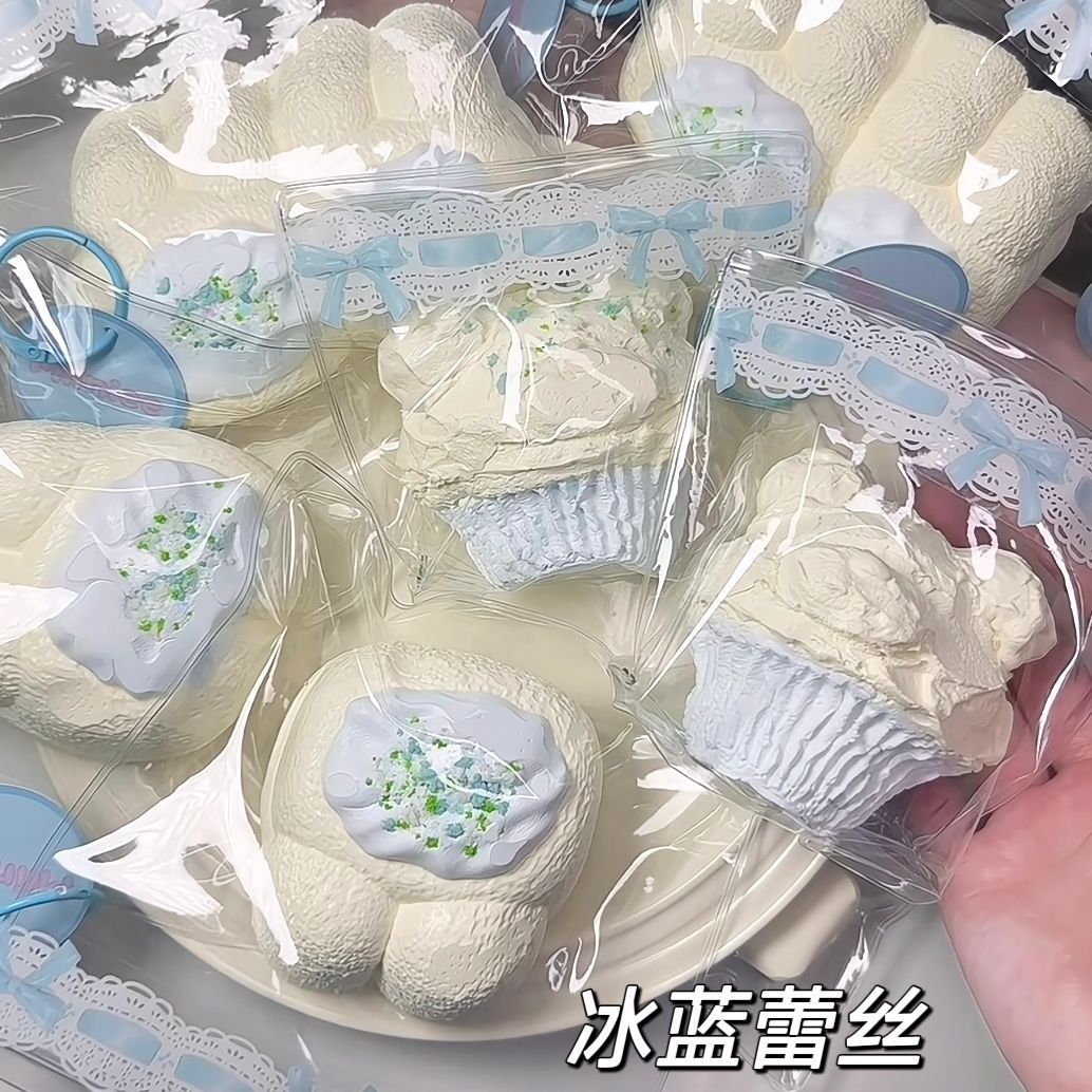 ソフトトイ★もちもち玩具・ホビー★ストレス解消★