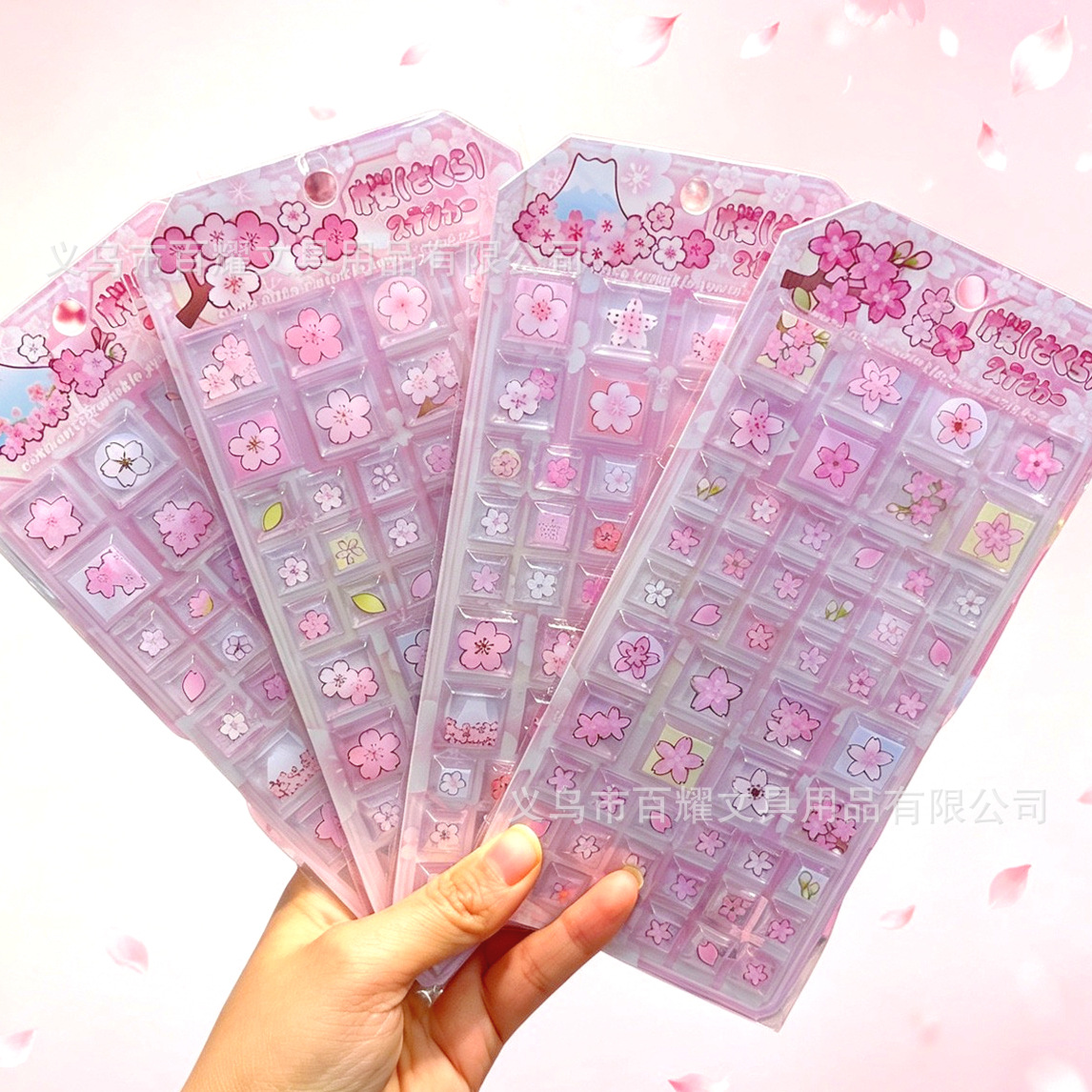 子供お褒めシール★立体★防水ステッカー ★DIY デコレーション用