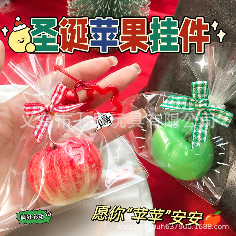 ソフトトイ★もちもち玩具・ホビー★ストレス解消★