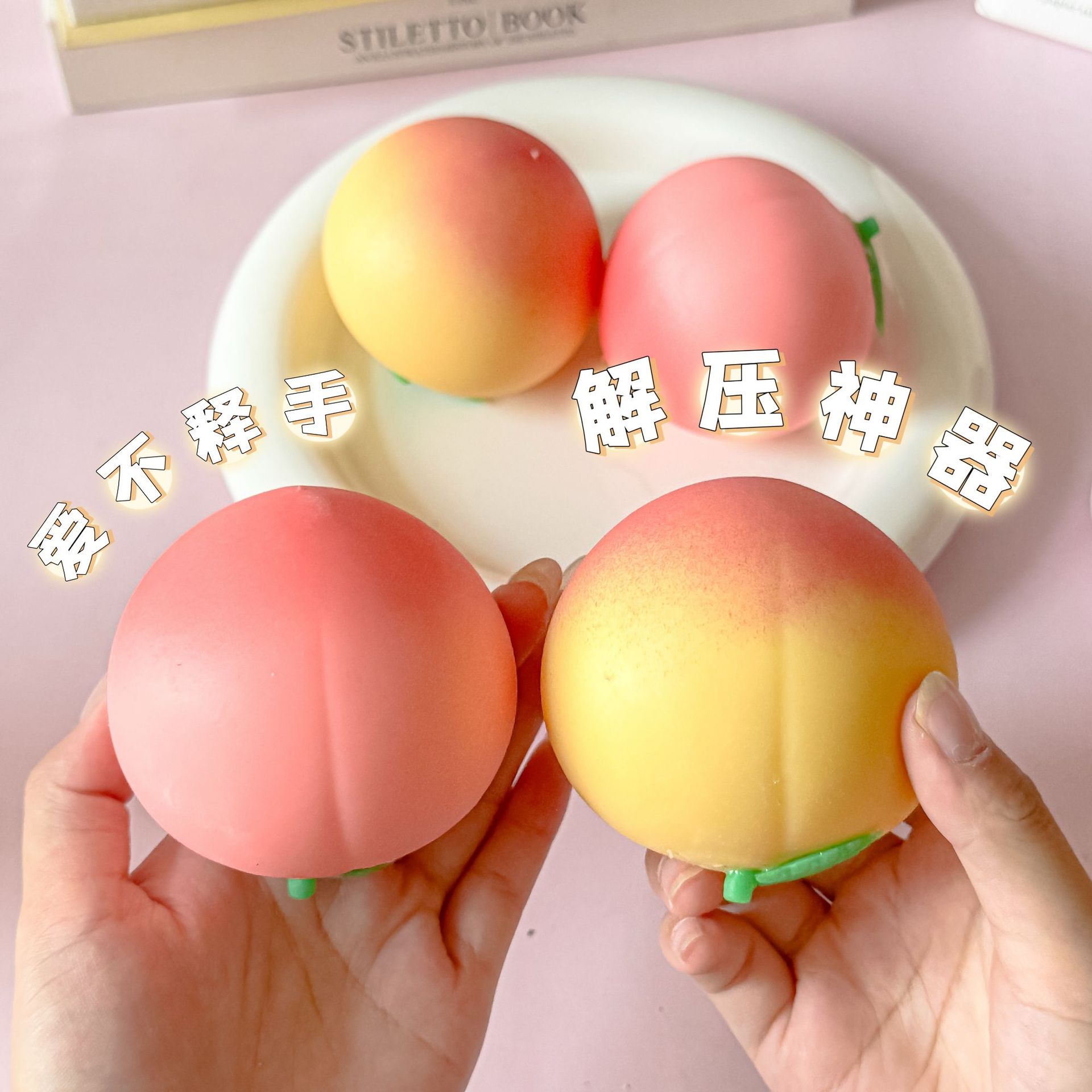 イライラ解消/スクイーズ / 柔らかい感触 / どろどろ / ストレス解消/プニプニ/手作りDIY