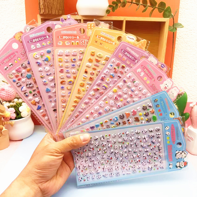 子供お褒めシール★立体★防水ステッカー ★DIY デコレーション用