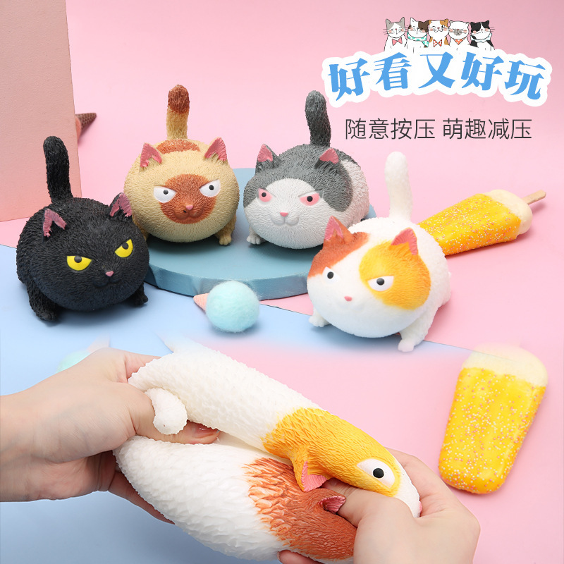 イライラ解消/スクイーズ / 柔らかい感触 / どろどろ / ストレス解消/プニプニ/手作りDIY