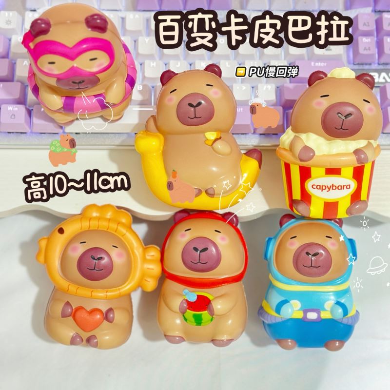 イライラ解消/スクイーズ / 柔らかい感触 / どろどろ / ストレス解消/プニプニ/手作りDIY