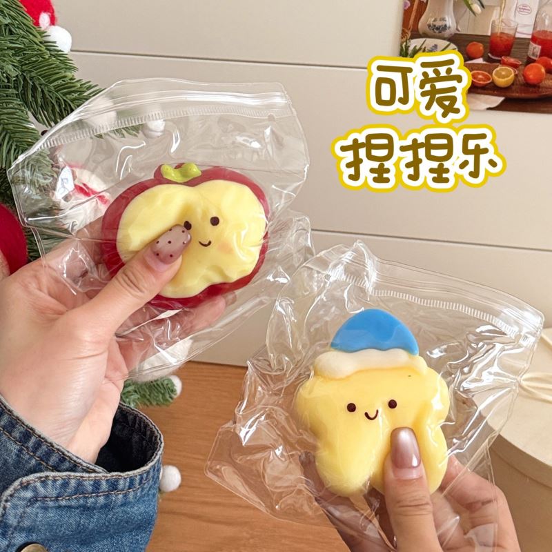 ソフトトイ★もちもち玩具・ホビー★ストレス解消★