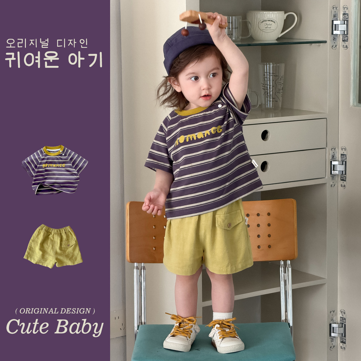 2026新作★子供服　トップス&ズボン分けて★73CM〜110cm