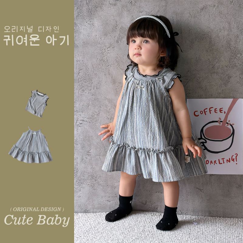 2026新作★子供服　トップス&ワンピース分けて★73CM〜100cm