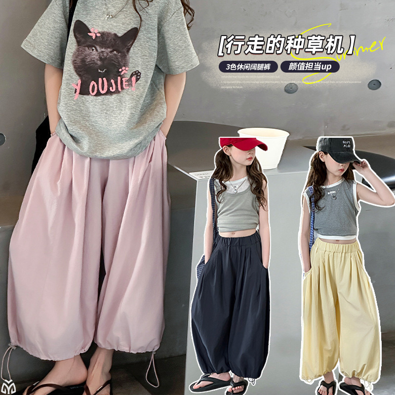 2026新入荷★子供服　ズボン★120cm〜170cm 3色