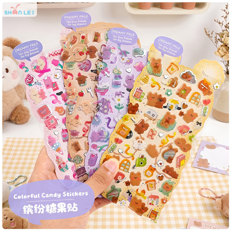 子供お褒めシール★立体★防水ステッカー ★DIY デコレーション用